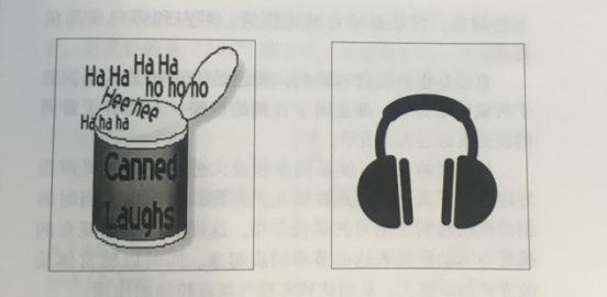 活動策劃組織要素之時間點(diǎn)控制 氣氛點(diǎn)控制
