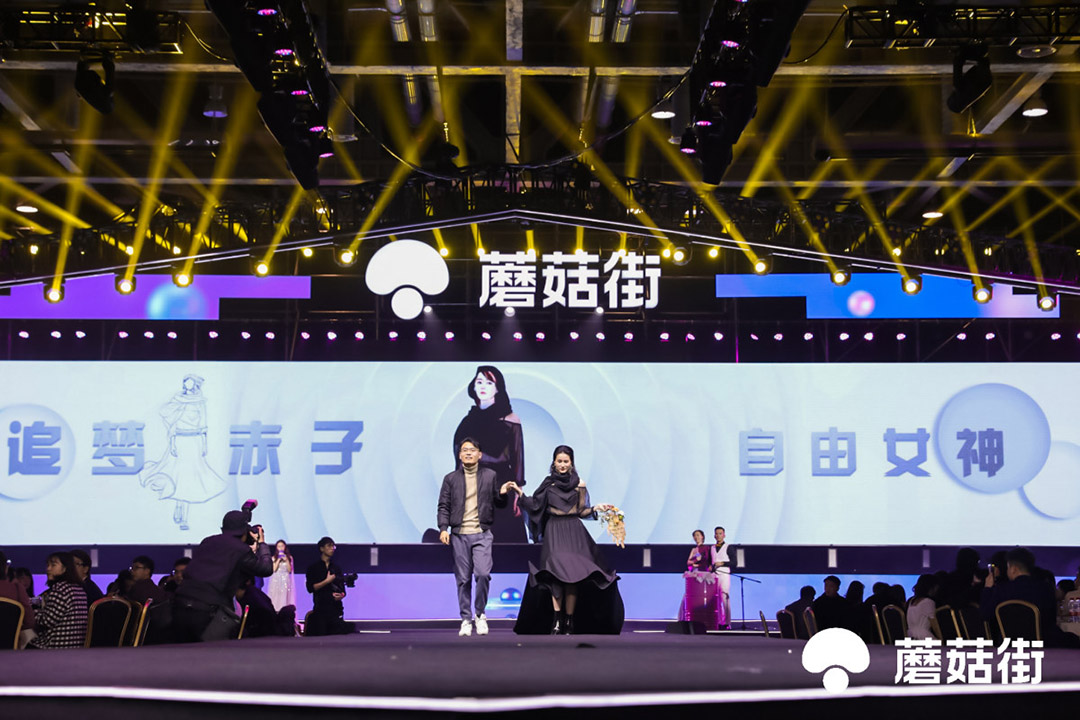 “追夢赤子，自由女神”團隊登場