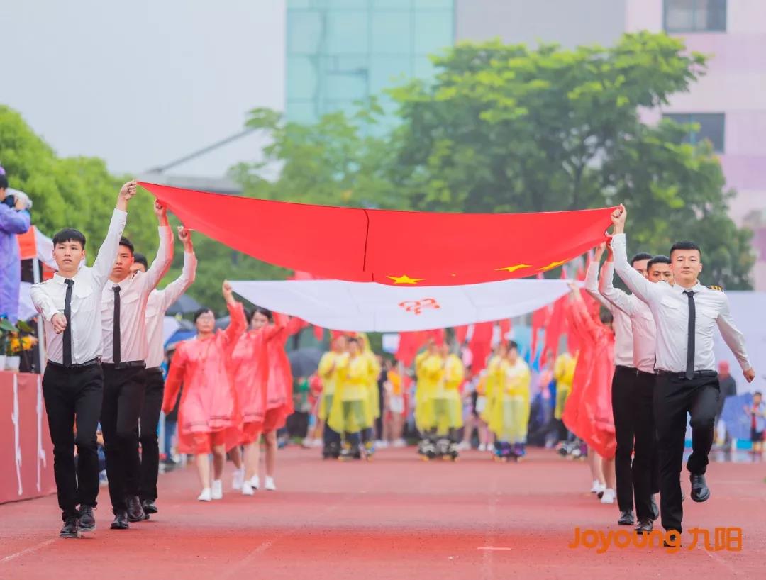 國旗、廠旗方隊